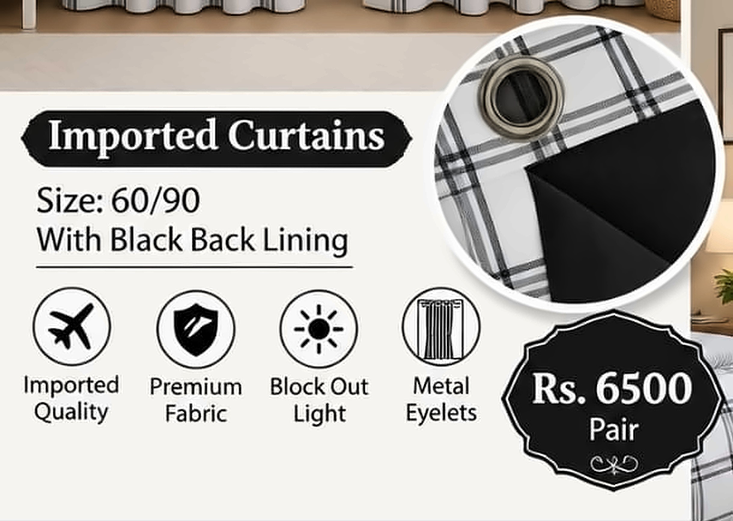 Imported Blackout Check Curtain - 60x90